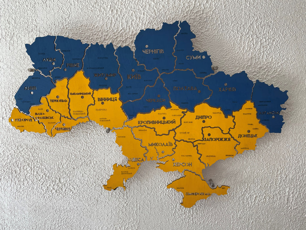 Mapa Ukrainy LED na szkle akrylowym z podświetleniem między regionami kolor Flag 1