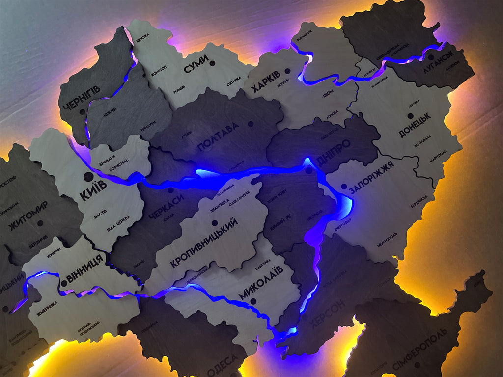 Wielowarstwowa mapa Ukrainy LED z podświetleniem rzek kolor Cinnamon
