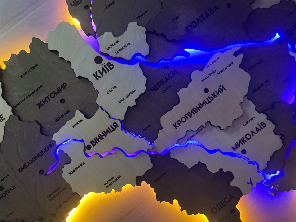 Wielowarstwowa mapa Ukrainy LED z podświetleniem rzek kolor Cinnamon