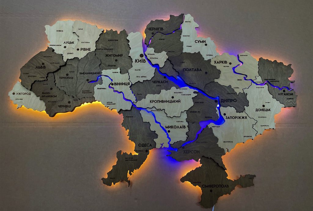 Wielowarstwowa mapa Ukrainy LED z podświetleniem rzek kolor Cinnamon