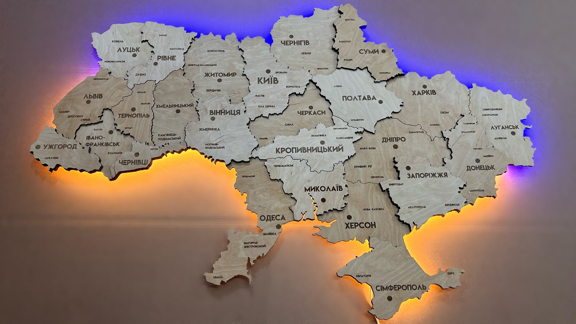 Wielowarstwowa mapa Ukrainy LED kolor Natural