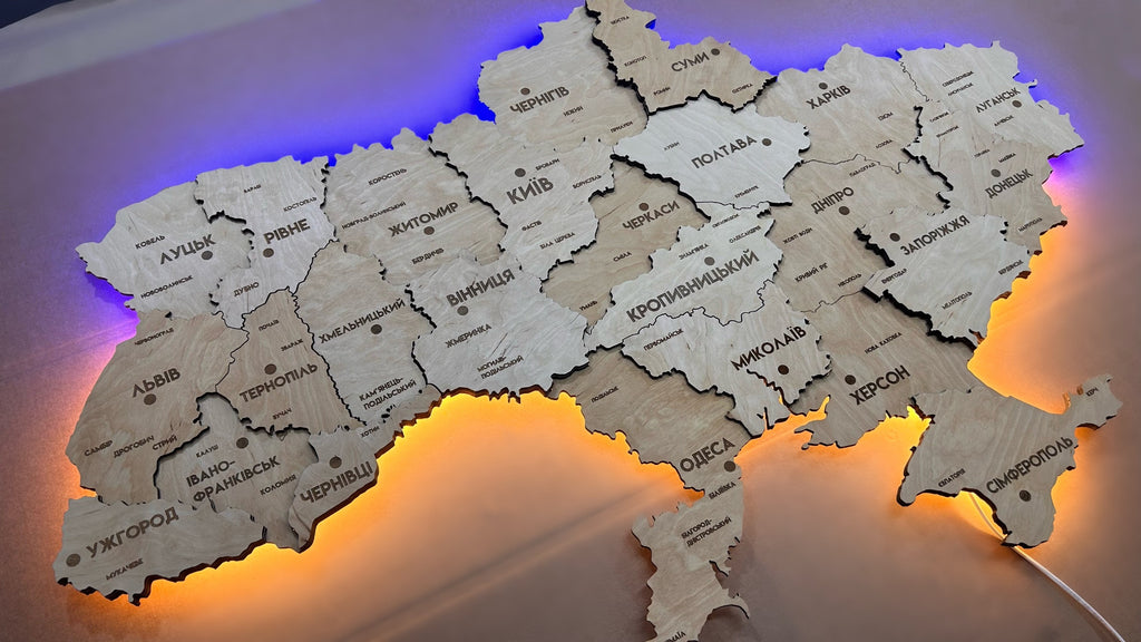 Wielowarstwowa mapa Ukrainy LED kolor Natural