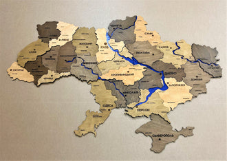 Mapa 3D Ukrainy z rzekami kolor Elis