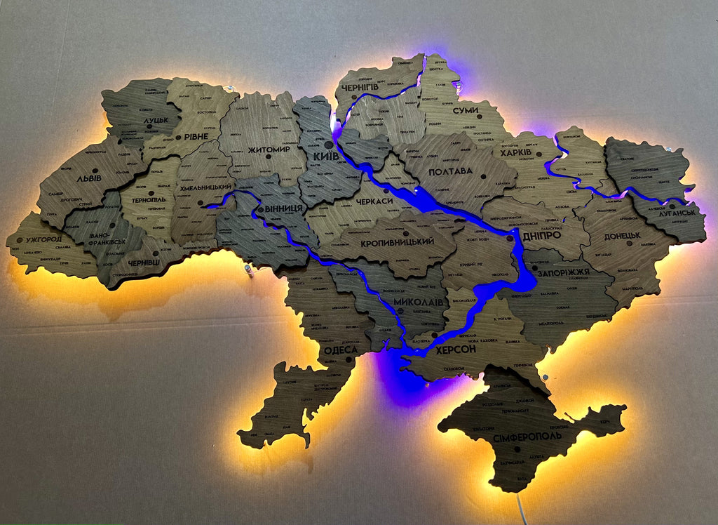 Wielowarstwowa mapa Ukrainy LED z podświetleniem rzek kolor Helsinki